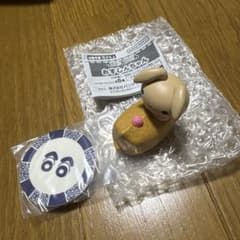 クレヨンしんちゃん おすしんちゃん ガチャ①のサムネイル