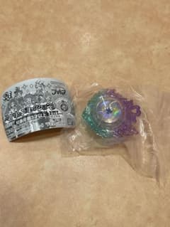 スカイトーン　マジェスティのサムネイル