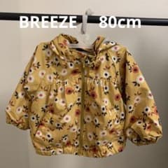 ブリーズ　BREEZE  パーカー　女の子のサムネイル