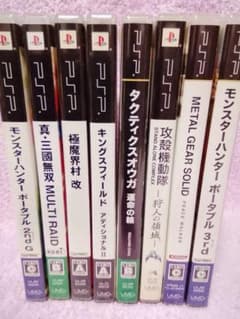 PSP ゲームソフト ⑧本セット まとめ売りのサムネイル