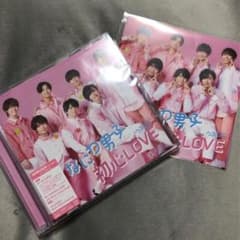 なにわ男子 初心LOVEのサムネイル