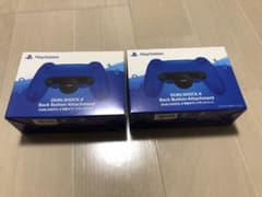なか様専用のサムネイル