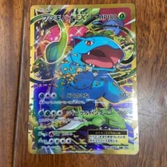 フシギバナEX SR CP6 20th Anniversary 088/087 - メルカリ