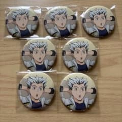 ハイキュー 木兎光太郎 JF ジャンプフェスタ 缶バッジ 7点セット