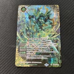 バトルスピリッツ　キングタウロス大公xv シークレット バトスピ キングタウロス大公XV シークレット Sec - メルカリ