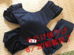 コニー ブラック サマーのサムネイル