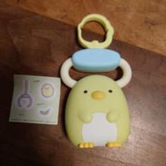 Sumikkogurashi Penguin? Keychain