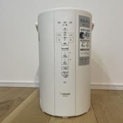 象印　加湿器　EE-DB502020年製のサムネイル