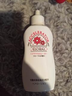 ヘアアクセルレーターのサムネイル