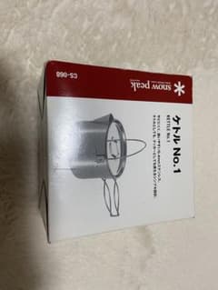 スノーピーク ケトル NO.1 CS-068のサムネイル