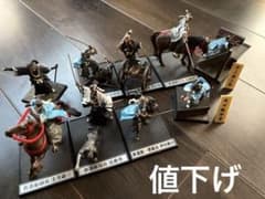 m94477948017_1.jpg?1735912749