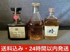 サントリーエクセレンス特級など 国産ウイスキー古酒 3本セット 未開封