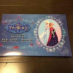 アナ雪 カトラリーセットのサムネイル