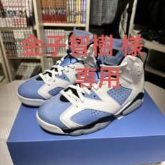 エアジョーダン6 レトロ UNC 26cmのサムネイル