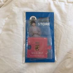 道枝駿佑 アクリルスタンドⅡのサムネイル