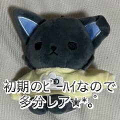 JOCHUM JO1 ぬいぐるみマスコット ピーハイ 初期のサムネイル