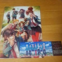 ずっと前から好きでした。のサムネイル