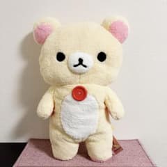 リラックマ ぬいぐるみXL ウルトラDX リラックマの入手方法まとめ