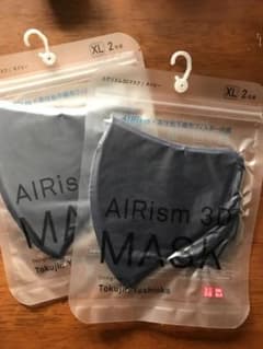 完売品　希少　ユニクロ　エアリズム　マスク　XL 2 セット　ネイビーのサムネイル