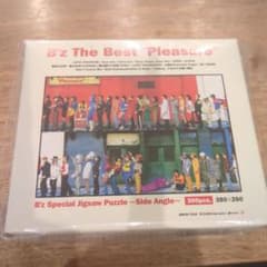 B'z/B'z The Best \"Pleasure\"のサムネイル