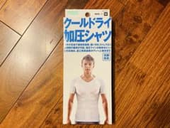 【新品、未使用】La-VIE クールドライ加圧シャツ メンズ 白 Mのサムネイル