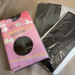 Fukuske Tights (1 pair) & Women's Stockings King 3 pairs, total of 4 pairs