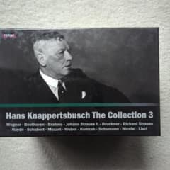 ハンス・クナッパーツブッシュ・コレクション～1925-1964録音集(70CD