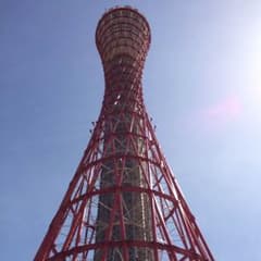 海中村様専用。のサムネイル