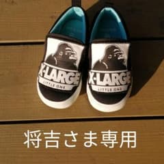 エクストララージ　スリッポン　キッズ　靴　スニーカーのサムネイル