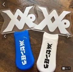 レペゼン　ペンライト　専用ページのサムネイル