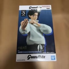 Jujutsu Kaisen Grandista Yuta Okkotsu Figure