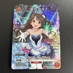 ユニオンアリーナ 島村卯月 Vジャンプ 2026年9月号 - メルカリ