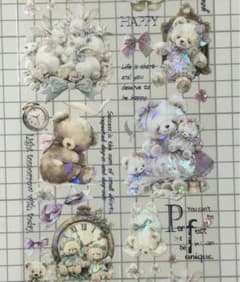 Sweet Bears 海外マステ 切り売り - メルカリ