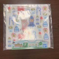 이치 반 쿠지 도부 츠의 숲 지퍼 가방