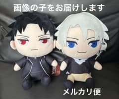 カグラバチ おすわりBIGぬいぐるみ 六平千紘 漣伯理 GIGO 限定 2点 b