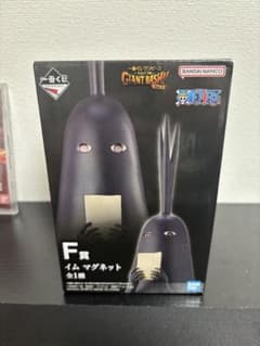 【未開封&オマケつき】一番くじ ワンピース イム マグネットのサムネイル