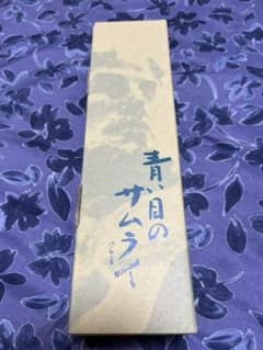 じゃがいも焼酎900ml(青い目のサムライ)のサムネイル