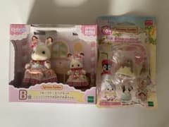 シルバニアファミリーキラキラくじフルーツケーキペアセット＋ラッコの小さい赤ちゃんのサムネイル