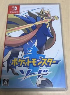 ポケットモンスター ソードカセット