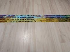 ARASHI LIVE TOUR 2026 金銀テープ 4本 - メルカリ