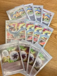 ルギアvstarデッキパーツ ハイレア パラダイムトリガーのサムネイル