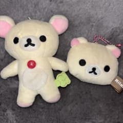 2点セットコリラックマのサムネイル