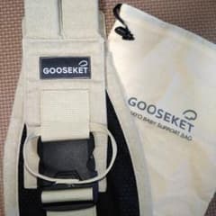 GOOSEKETくまみ様専用のサムネイル