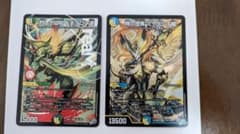 傷あり】デュエルマスターズ 烈しき切札 ドギラゴン逆&時の団長