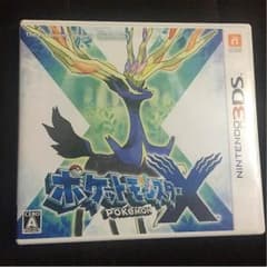ポケットモンスターXのサムネイル