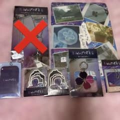 映画マッチング　グッズまとめ売りのサムネイル