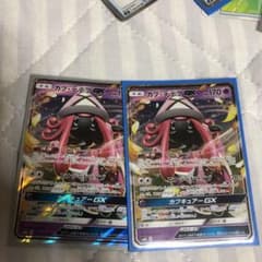 ポケモンカード カプテテフGX 2枚のサムネイル