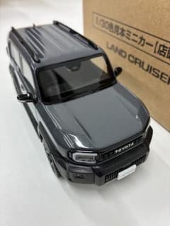 新型LAND CRUISER FJ 1/30 ミニカー 非売品 - メルカリ