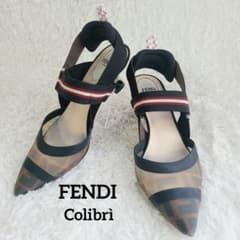 定価15万 フェンディ コリブリ スリングバックシューズ 走れるパンプス 定価15万 フェンディ コリブリ スリングバックシューズ 走れるパンプス