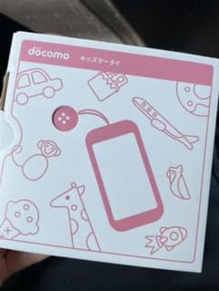 docomoキッズケータイのサムネイル